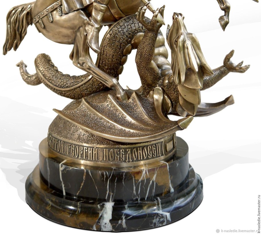Статуэтка Георгий Победоносец бронза