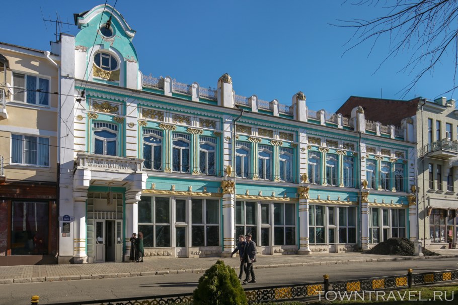 Торговый дом Оганова Владикавказ