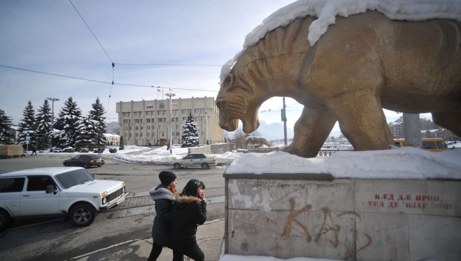 Китайский круг Владикавказ фото