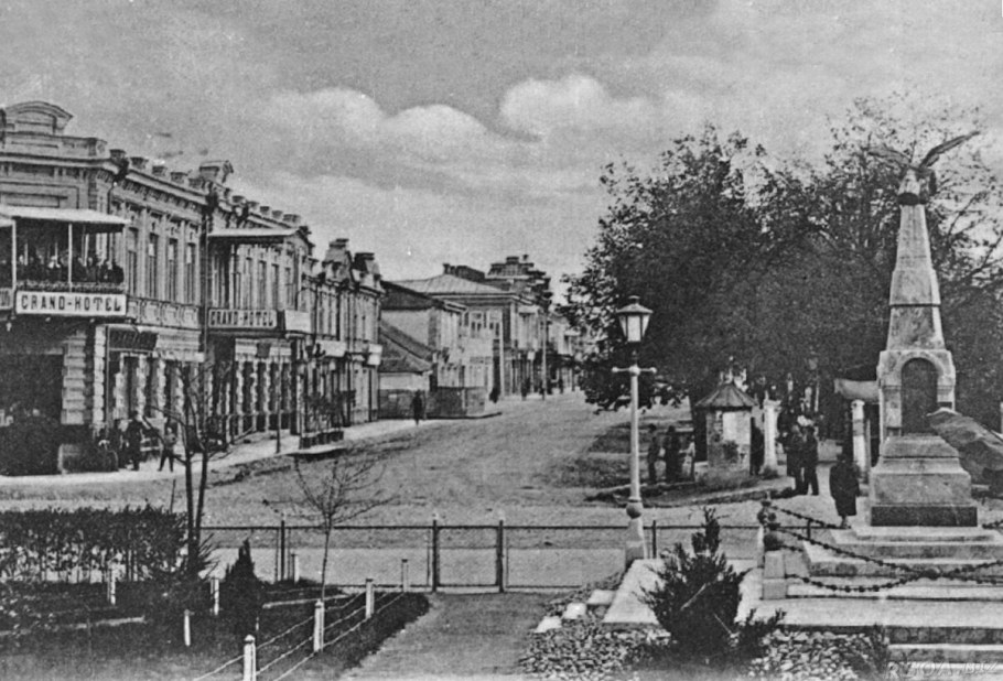 Владикавказ 19 век