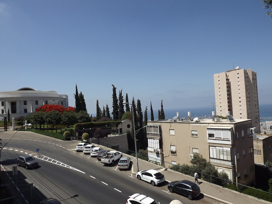 Бней Цион Хайфа больница