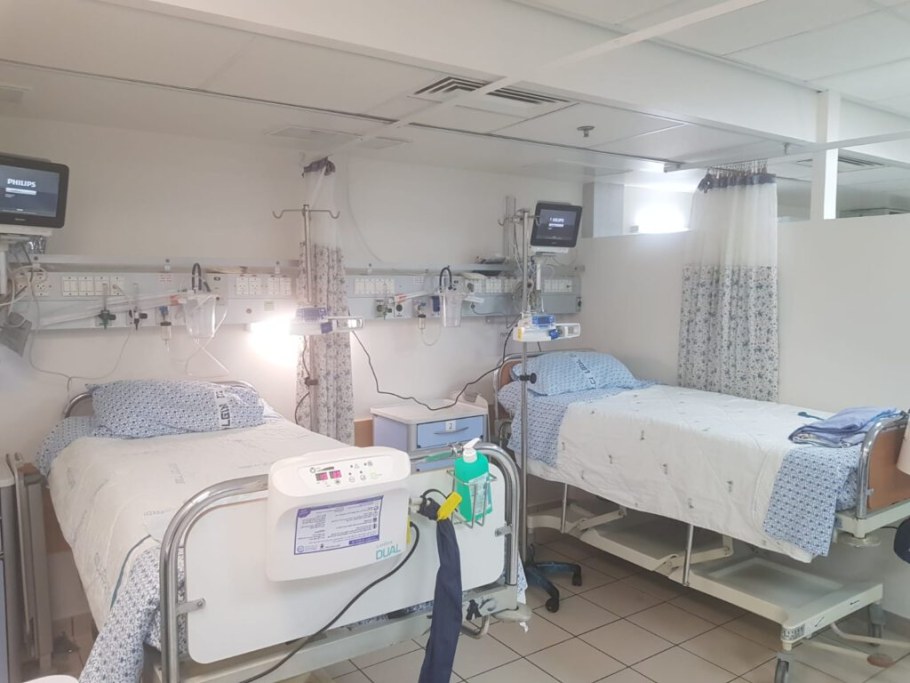 Палата скорой помощи