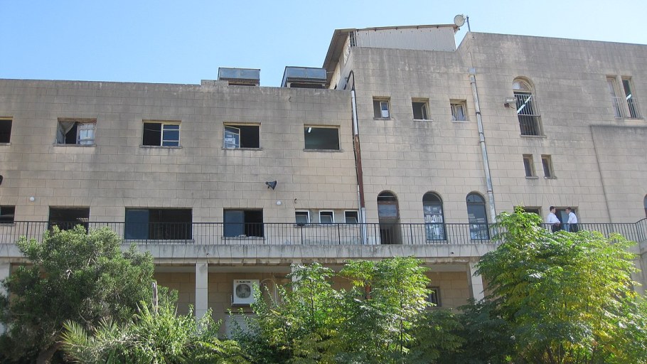 Больница Бней Цион Ротшильд