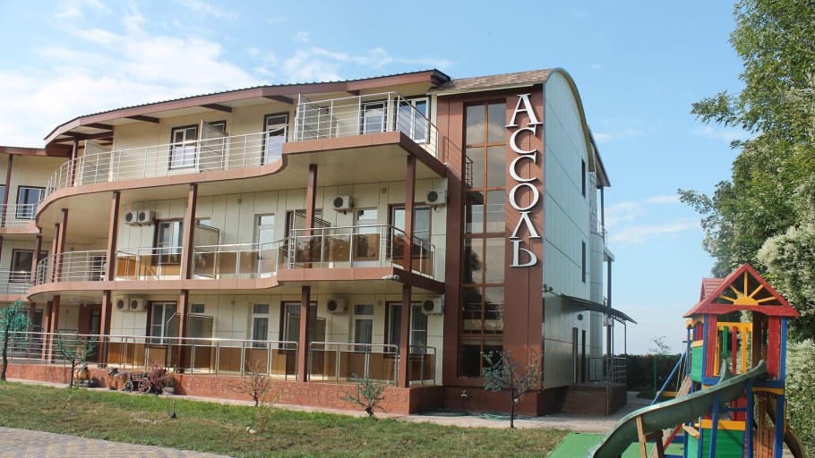 Отели Ассоль Азовское море