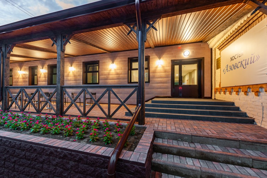 Хостел Азовский Ейск