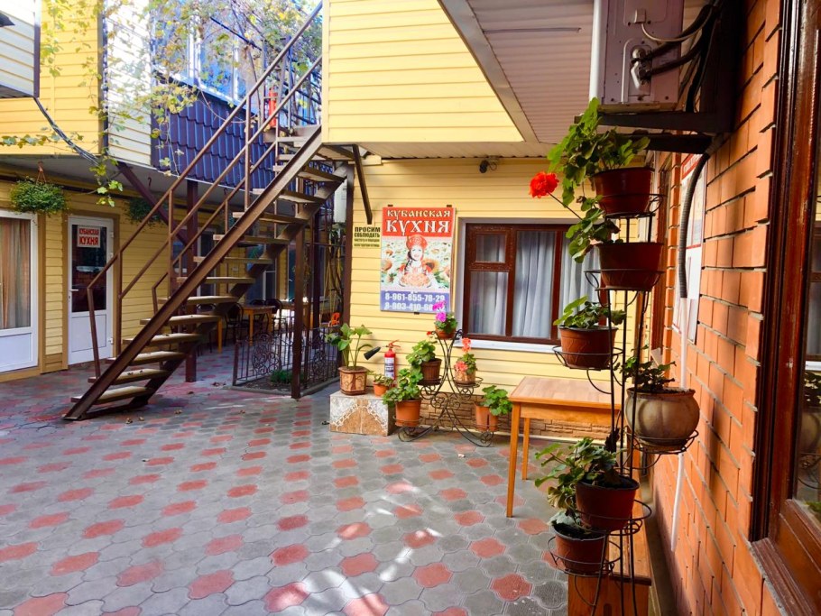 Гостевой дом Ольга Ейск