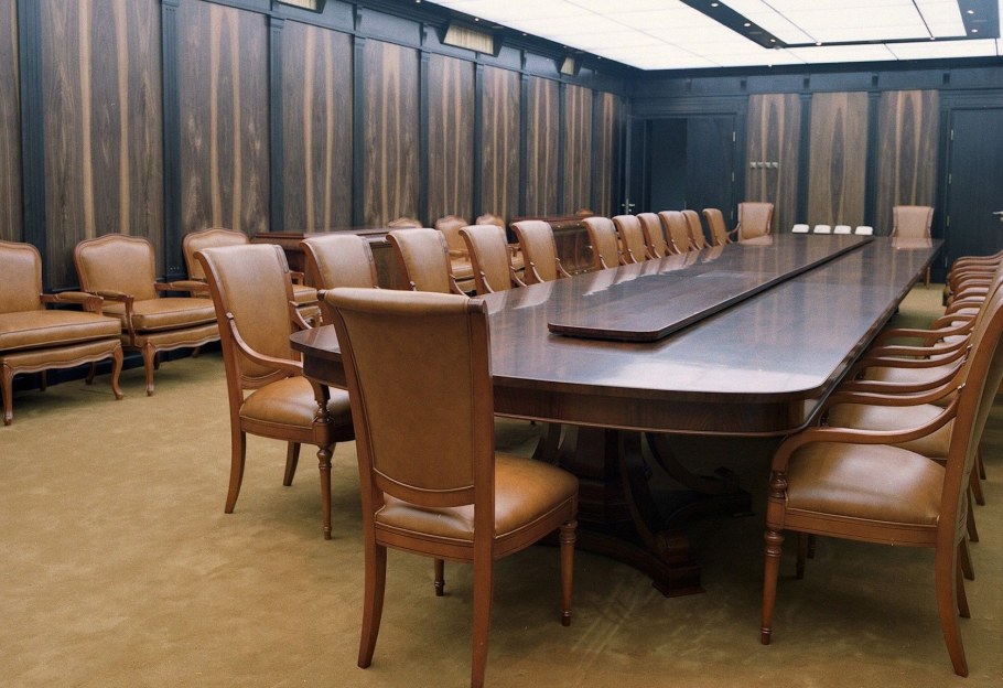 Зал совещаний