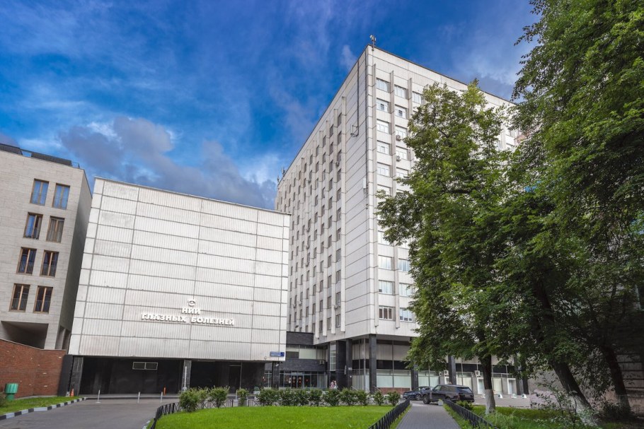 Глазная клиника на Россолимо