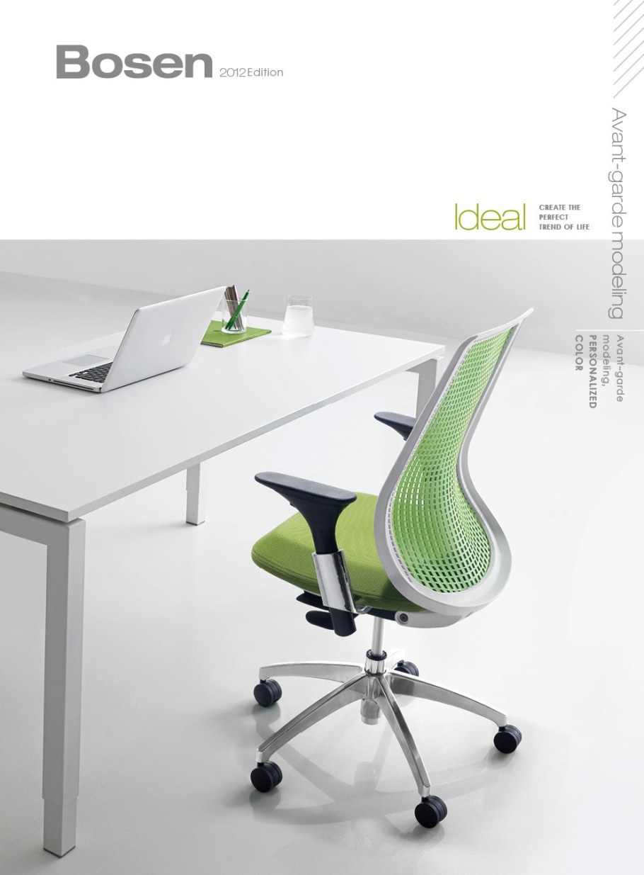 Кресло офисное идеал