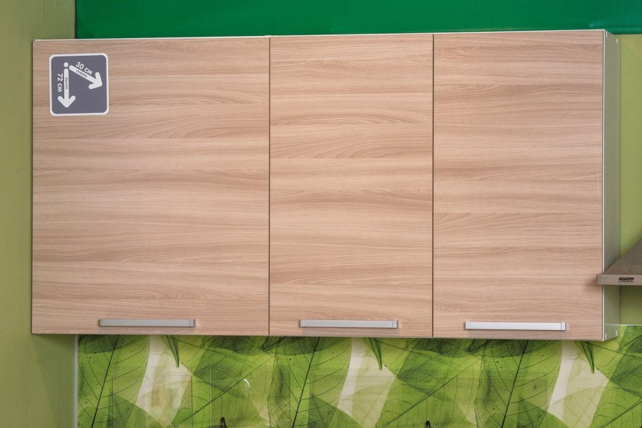 Кухня Барселона хофф