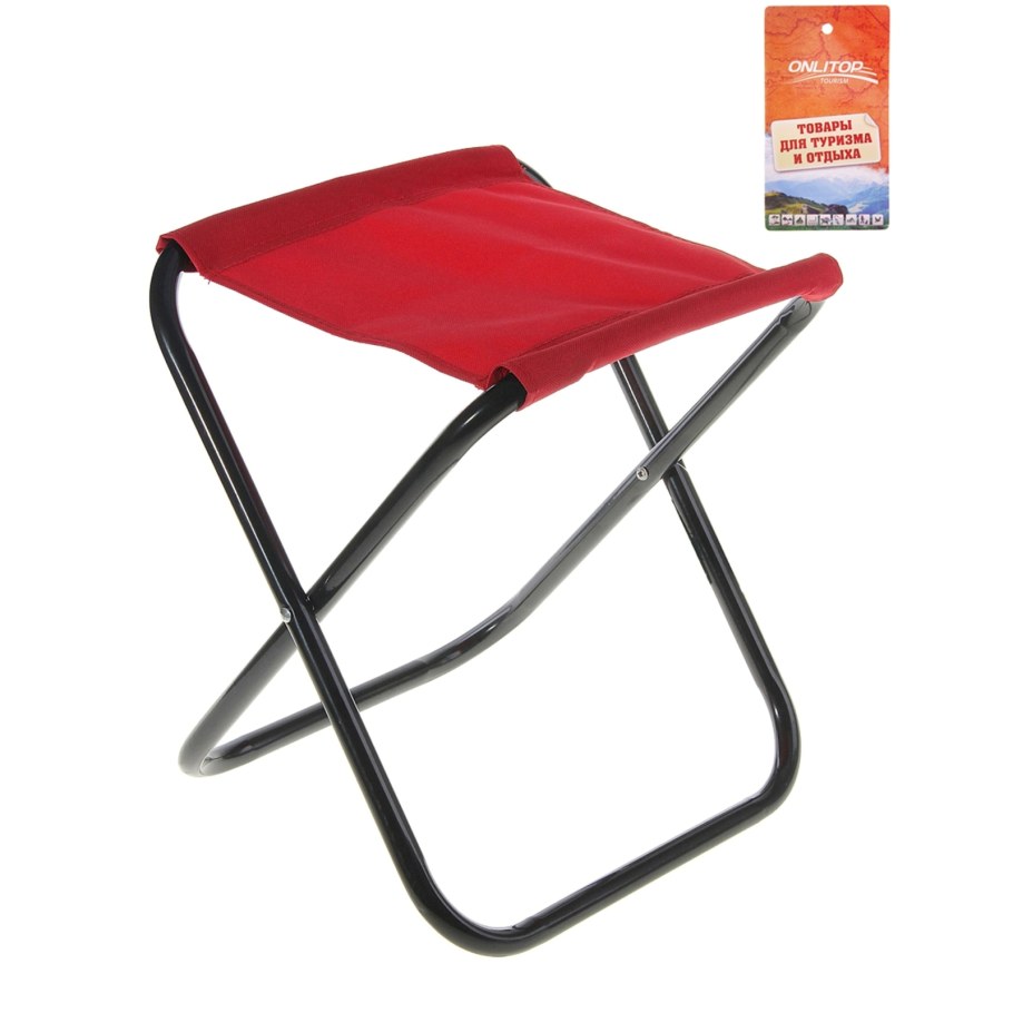 Стул походный Ника туристический складной арт.ТС