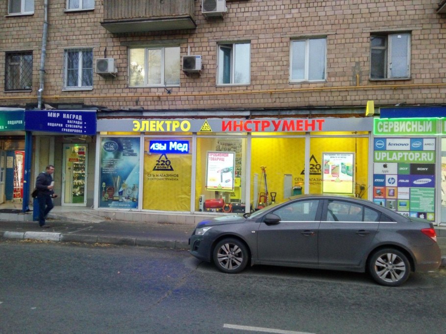 Семеновский переулок 18