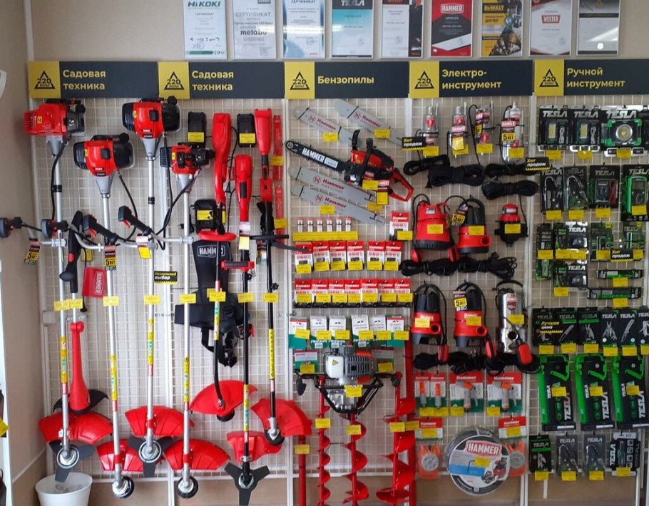 Магазин 220 вольт в Омске