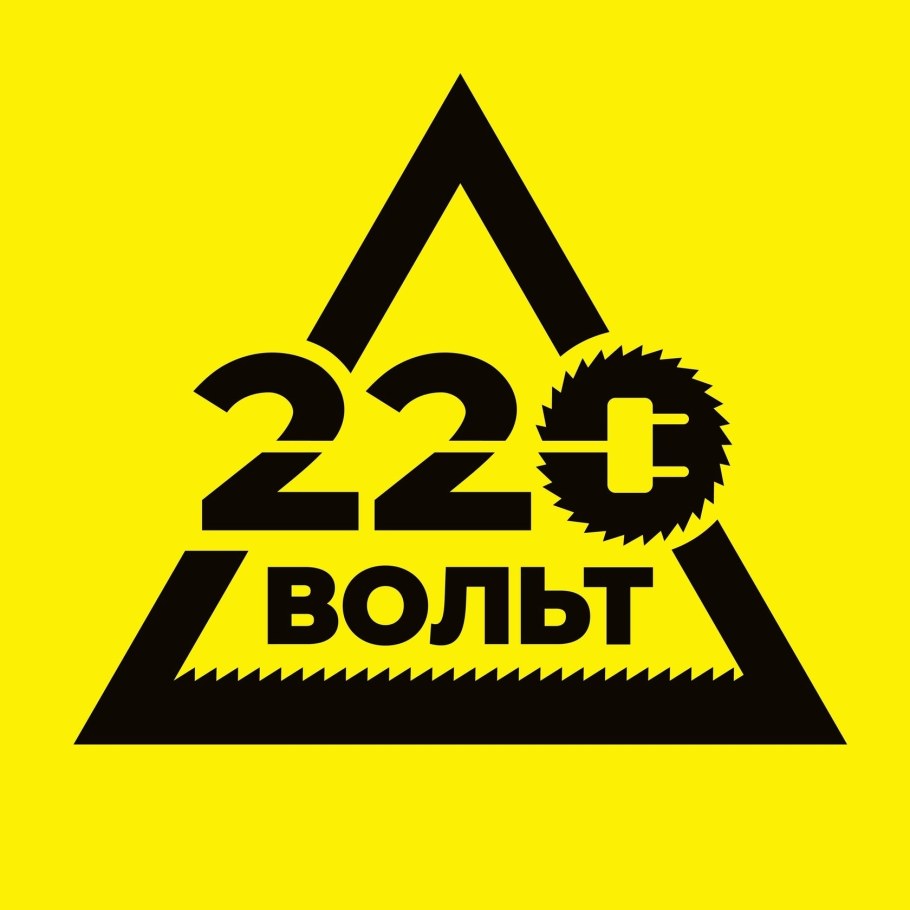 Логотип 220v