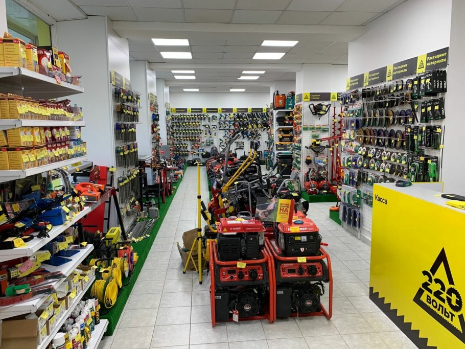 Суворова 2 магазин 220 вольт