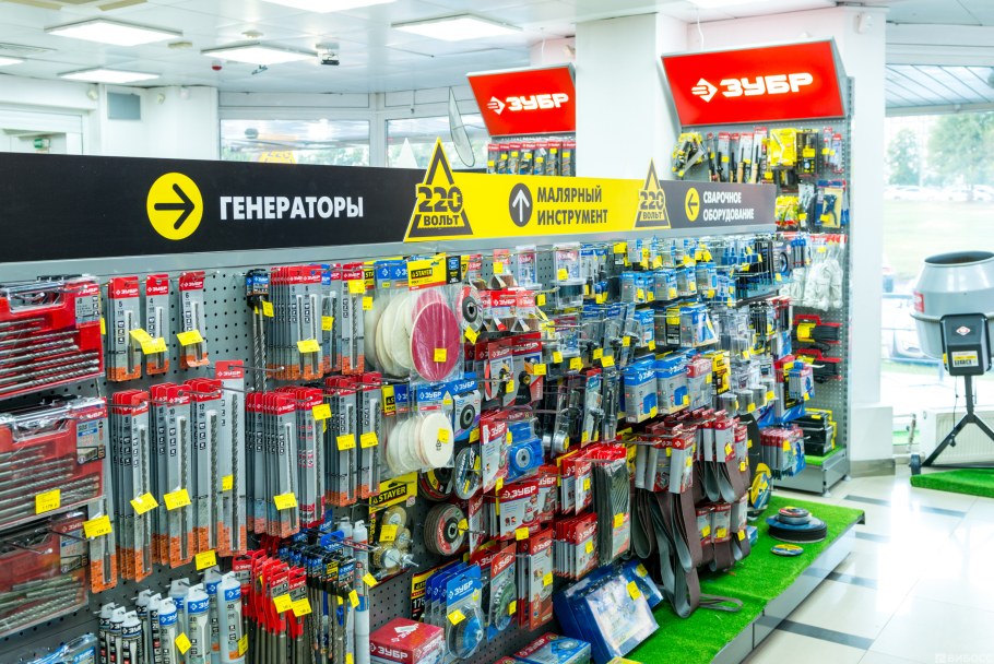 Сеть магазинов 220 вольт Губкин