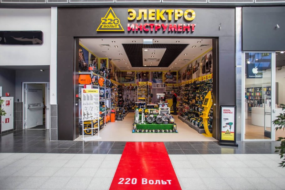 Вольт интернет магазин