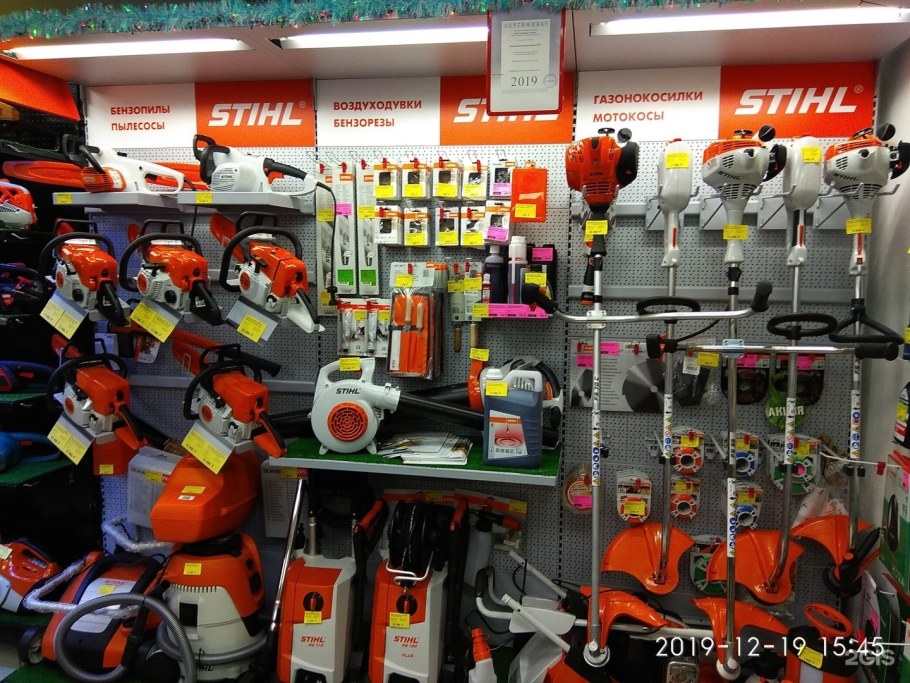 Магазины 220в в Санкт Петербурге