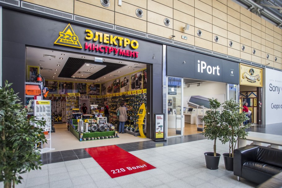 Сеть магазинов 220 вольт