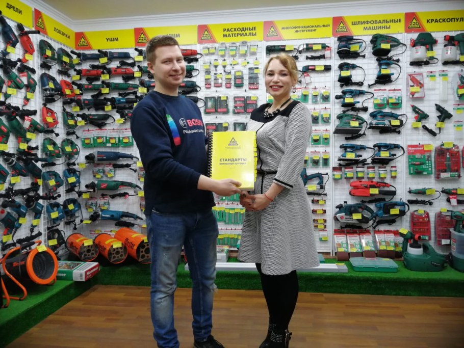 220 Вольт новый магазин