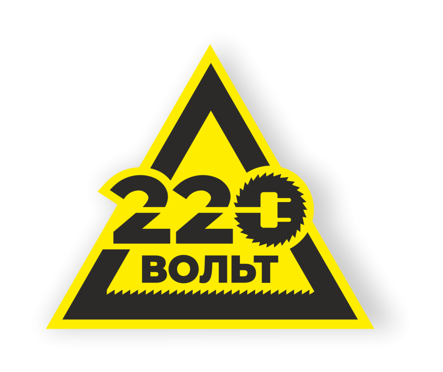 220 Вольт франшиза