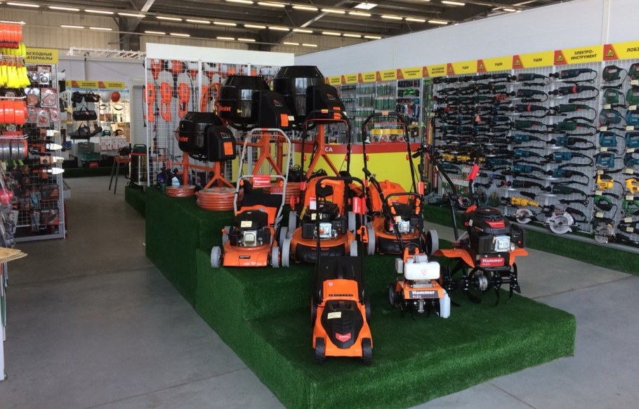 220 Вольт магазин Куйбышев