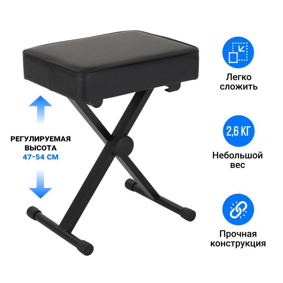 Стул для пианино Tesler b02