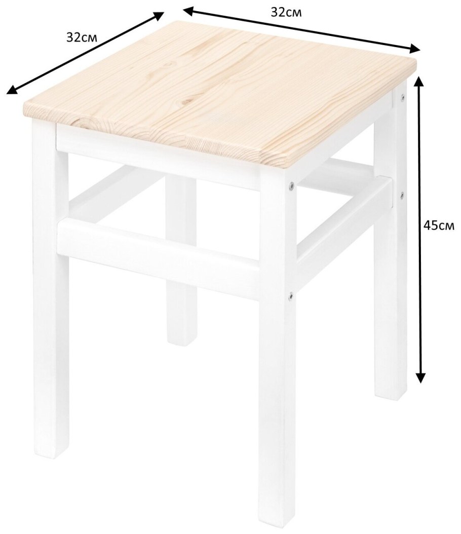 Табурет стремянка Kett-up