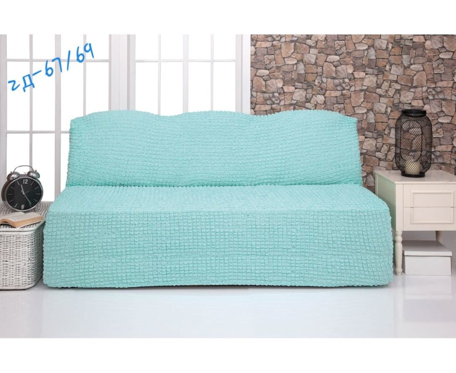 Чехол на диван Concordia