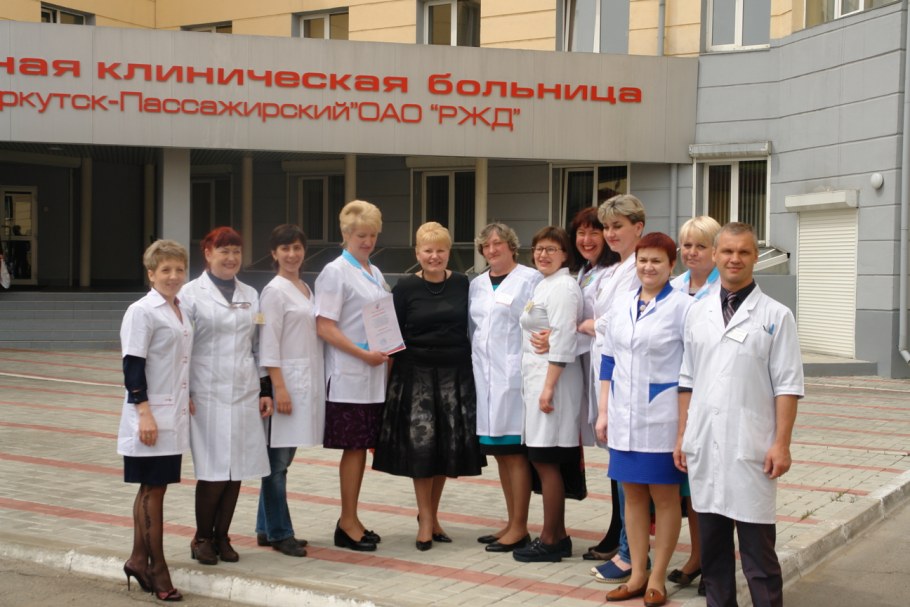 Медицинские сестры ОКБ Иркутск