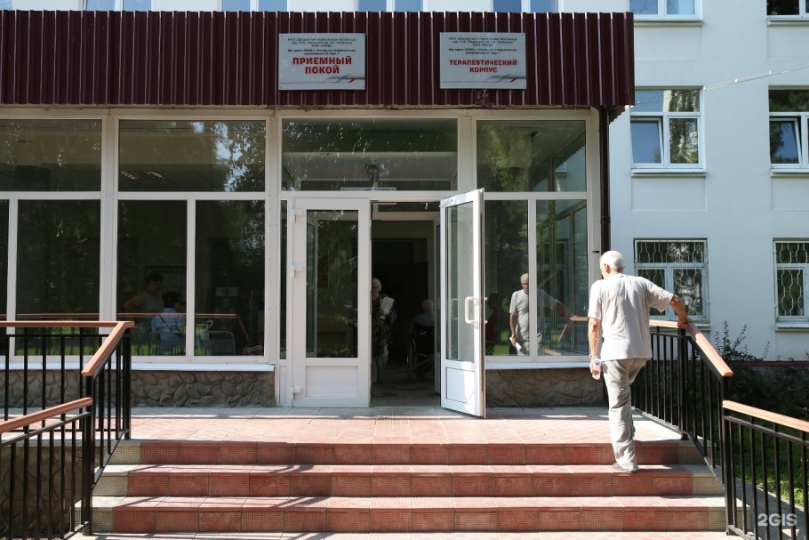 Больница имени Семашко в Москве