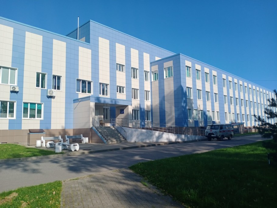 Талдом больница