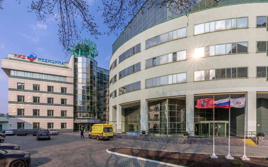 Ул Шоссейная 43 больница РЖД
