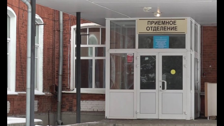 Хирургическое отделение Семашко Ярославль