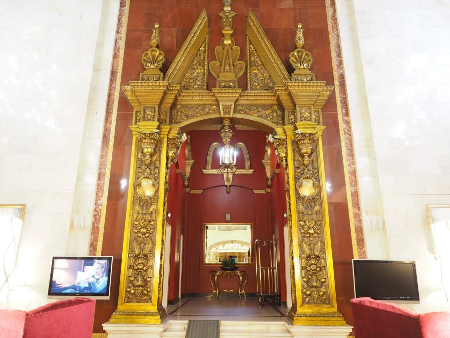 Гостиница Ленинградская Москва интерьеры