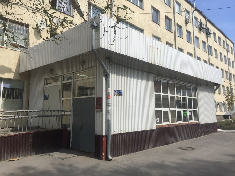 Городская больница 1 Ростов-на-Дону им Семашко