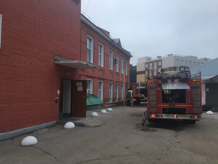 Пожар Рязанская клиническая больница имени Семашко