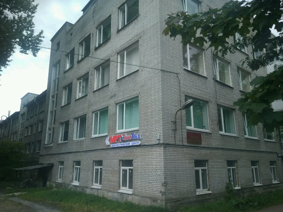 Госпитальная 13 Пушкин