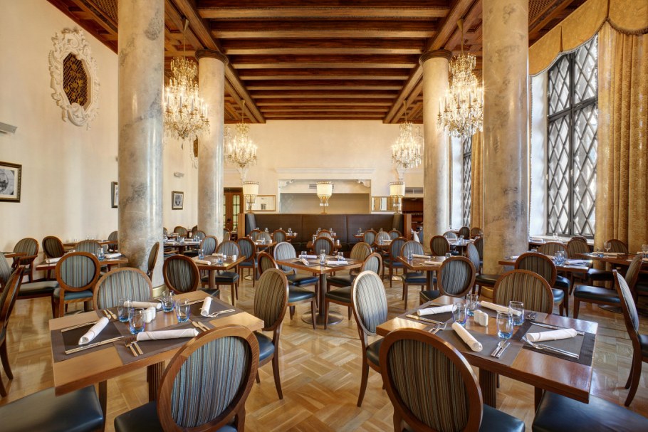 Ресторан Джанус Хилтон Ленинградская