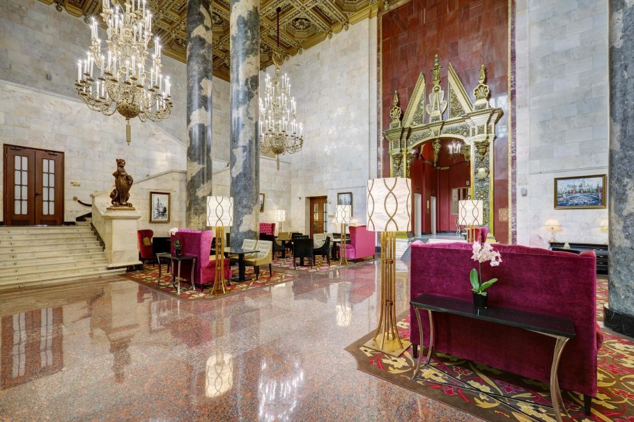 Хилтон Ленинградская интерьер