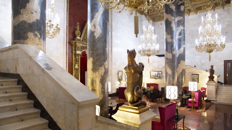 Hilton Moscow Leningradskaya 5* Москва