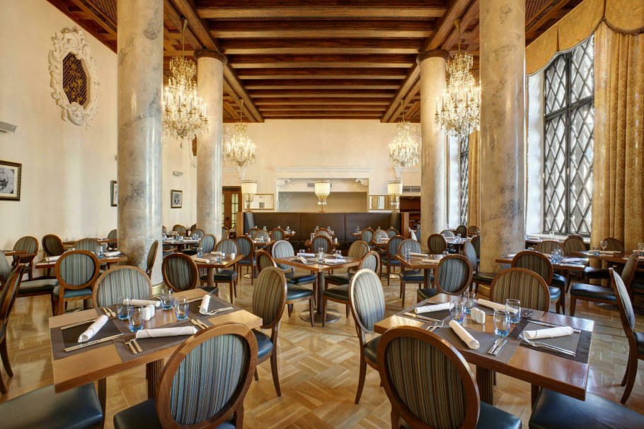 Ресторан Джанус Хилтон Ленинградская