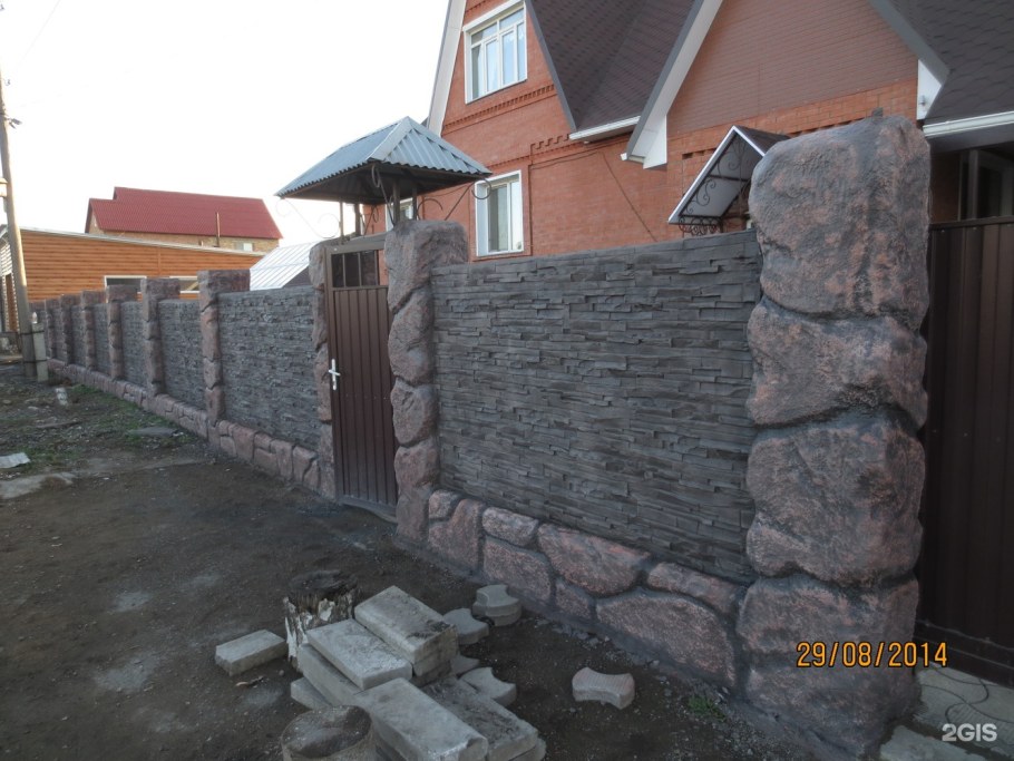 Колесников забор артбетон