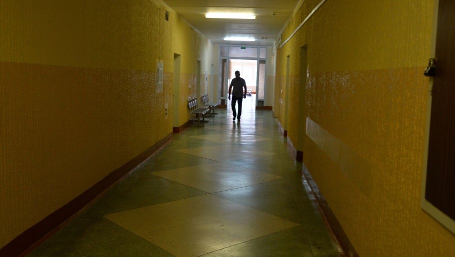 Психиатрическая больница Минск