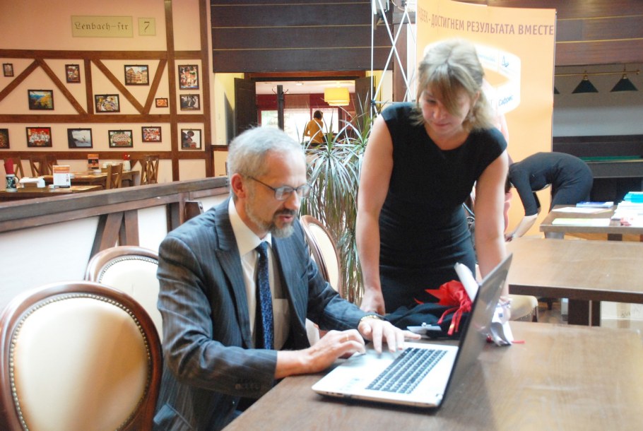 Научный центр психического здоровья лого