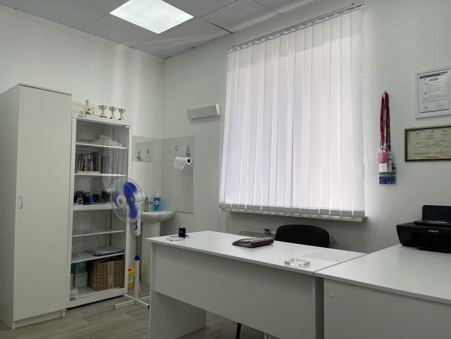 Mypsyhealth клиника отзывы