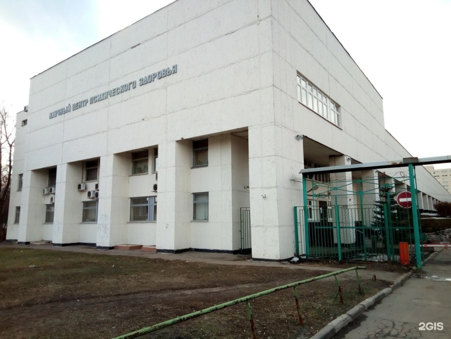 НЦПЗ РАМН Каширское шоссе 34