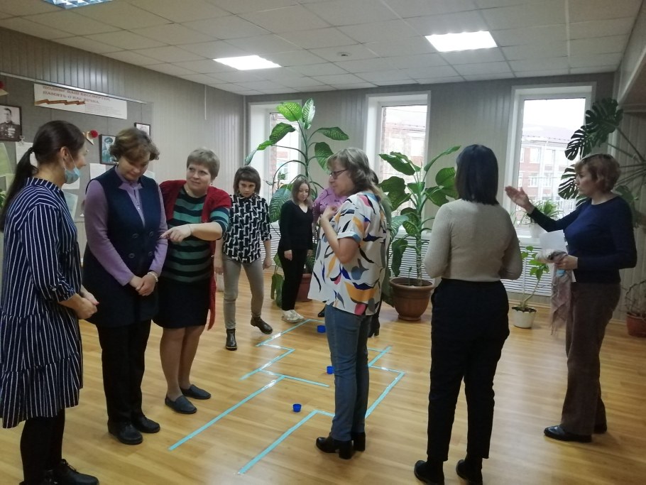 День психологического здоровья