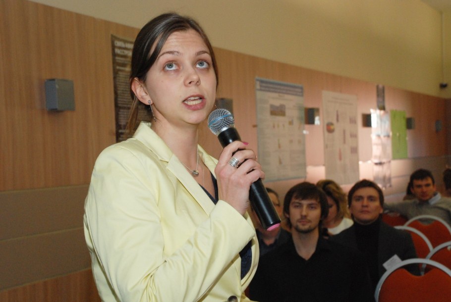 НЦПЗ РАМН сотрудники