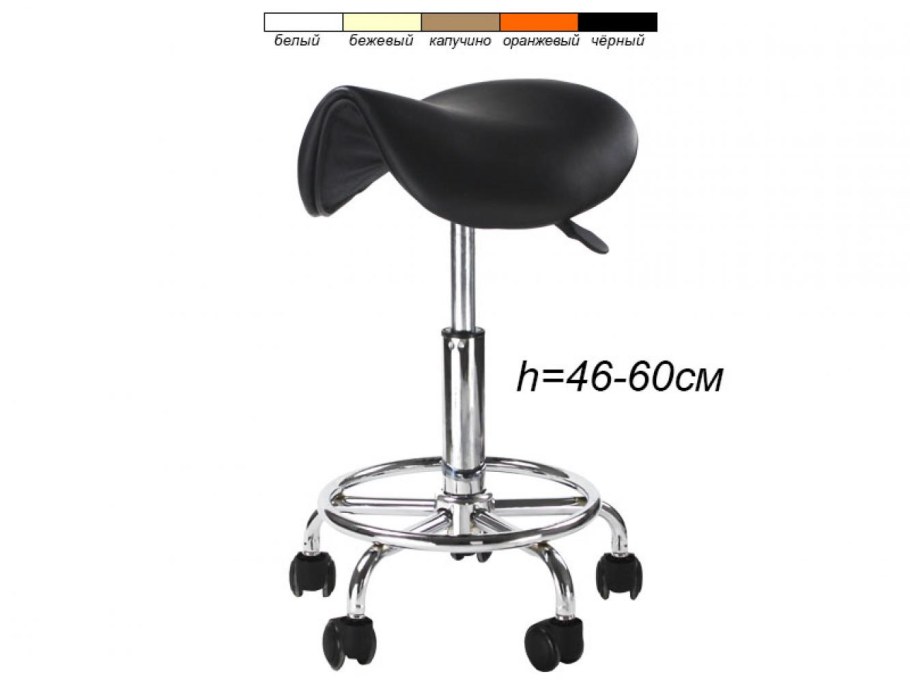 Стул-седло для мастера мод 7008